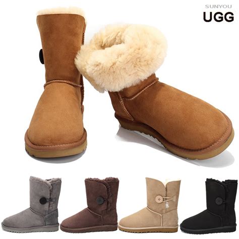 are uggs from china real